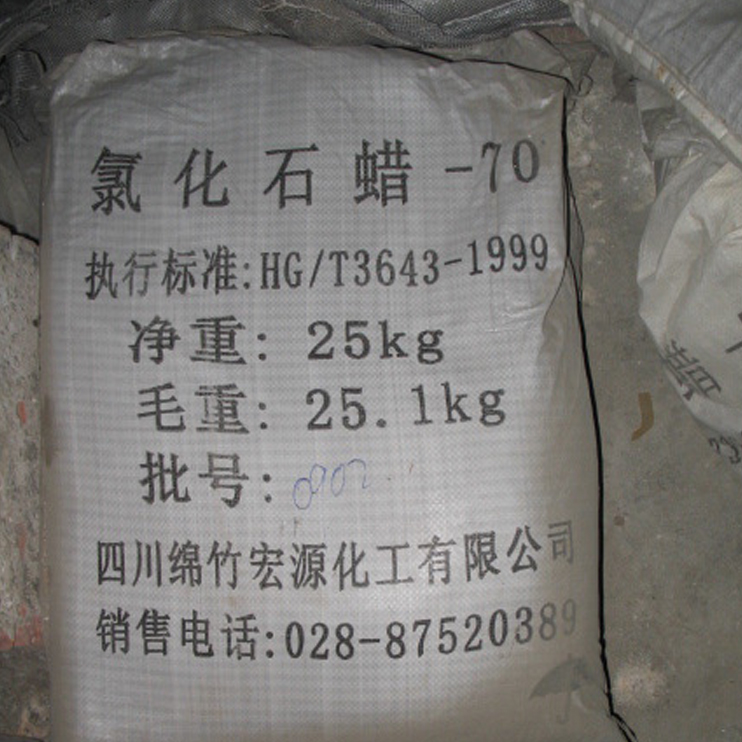 酸式焦磷酸鈉（SAPP）